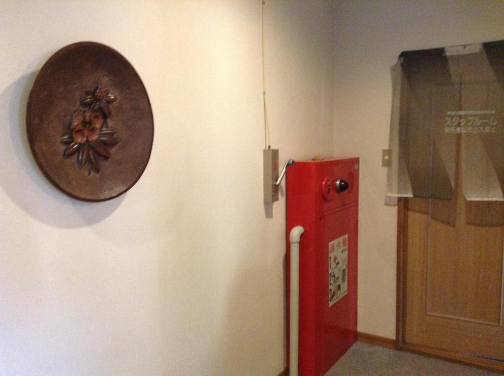 Araya Ryokan Hakuba Exteriör bild