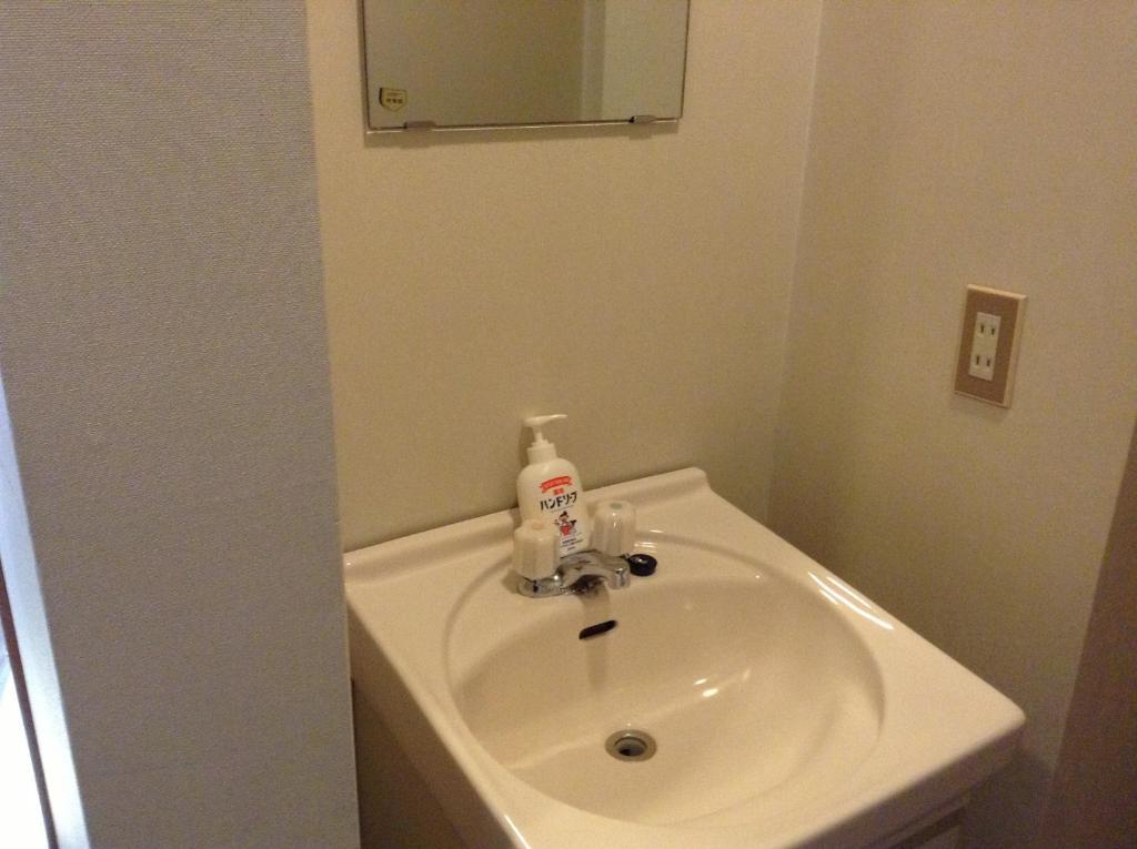 Araya Ryokan Hakuba Rum bild
