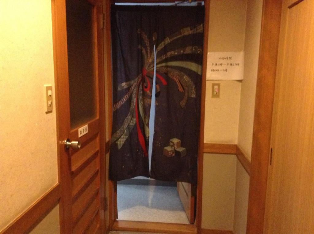 Araya Ryokan Hakuba Exteriör bild