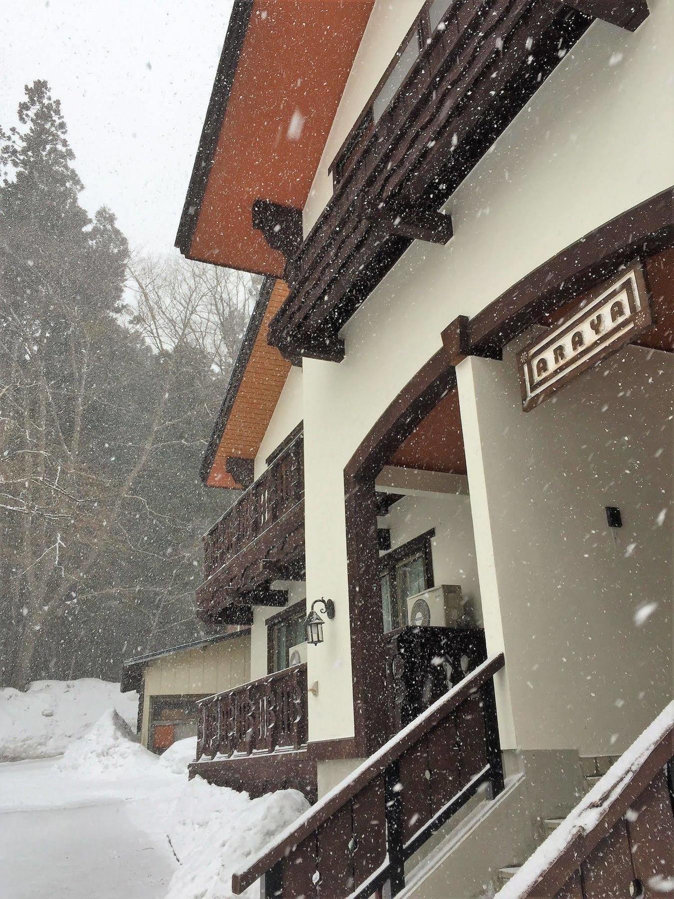 Araya Ryokan Hakuba Exteriör bild